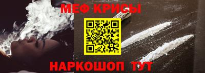 трава Гай
