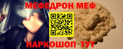 трава Гай