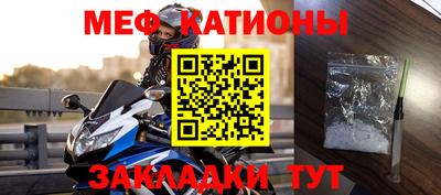 амф Гатчина