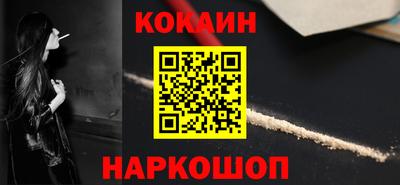 амф Гатчина