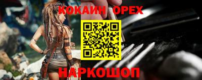амф Гатчина