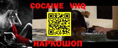 амф Гатчина