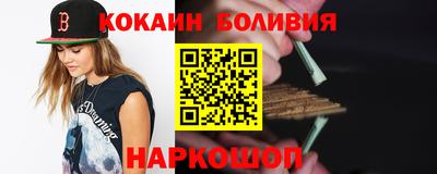 трава Гай