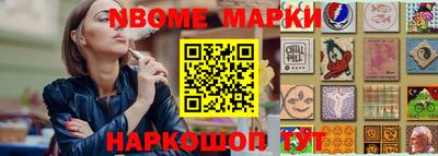 трава Гай