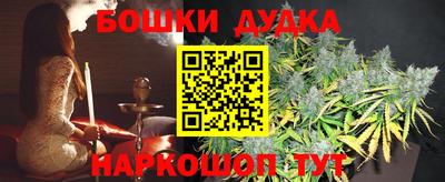 мефедрон мука Гагарин