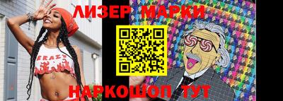 мефедрон мука Гагарин