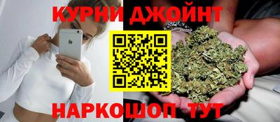 амф Гатчина