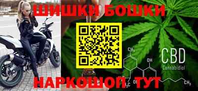 мефедрон мука Гагарин