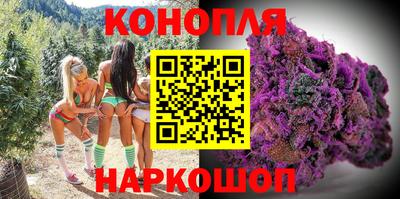 мефедрон мука Гагарин