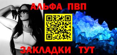 амф Гатчина