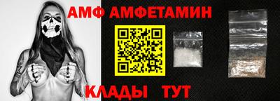 мефедрон мука Гагарин