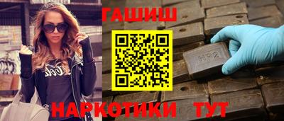 мефедрон мука Гагарин