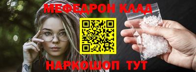 амф Гатчина