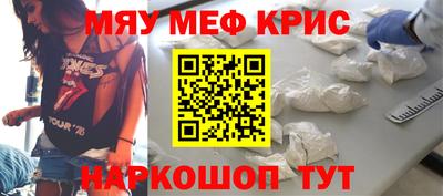 амф Гатчина