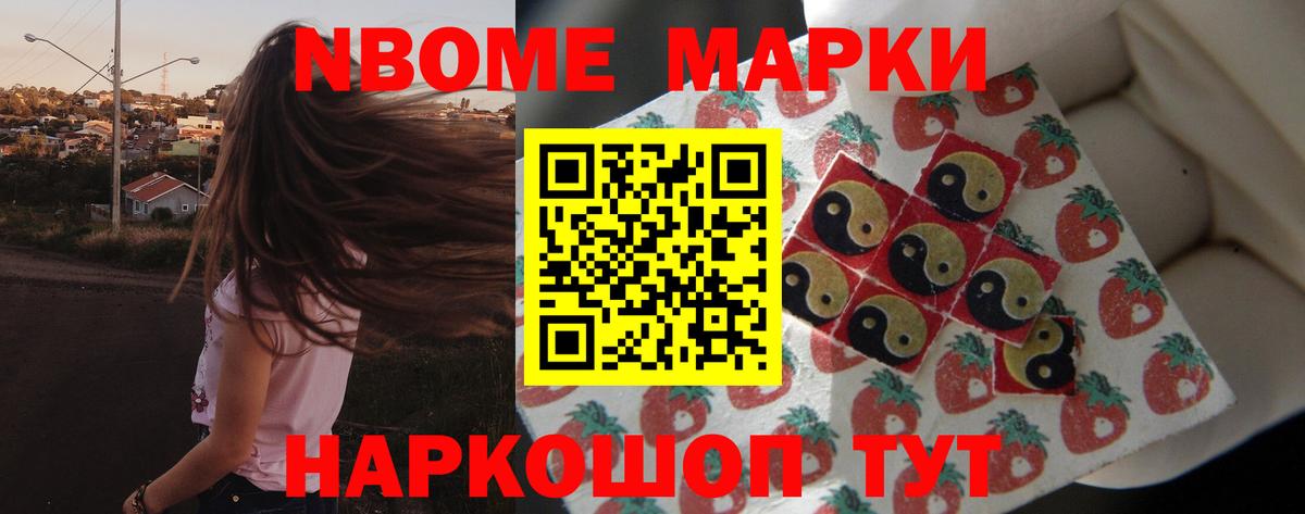 LSD-25 экстази ecstasy  Вход с VPN  Магнитогорск  Лсд 25 экстази кислота 